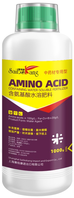 ��ҩ��ר����