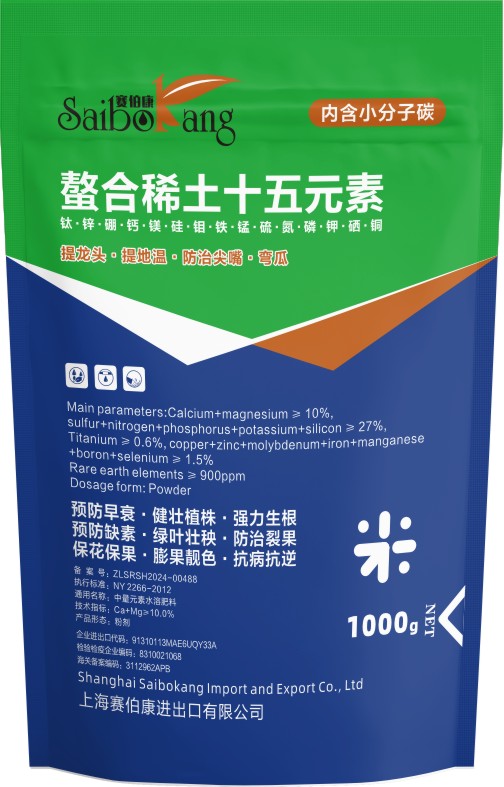 ����ϡ��ʮ��Ԫ��