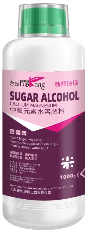 糖醇钙镁