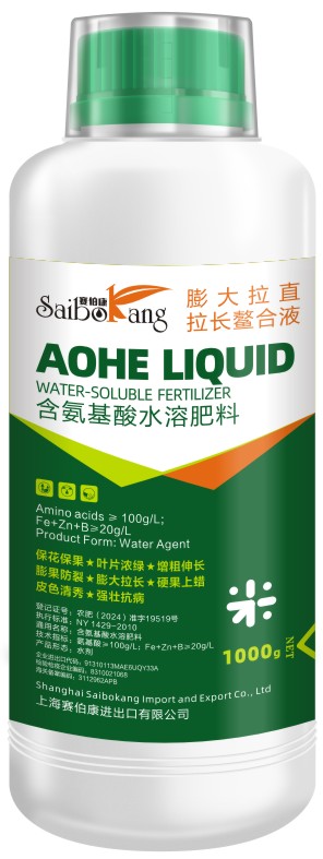 膨大拉直拉长鳌合液